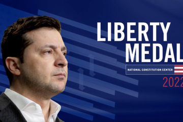 Медаль Cвободи – для всіх, хто воює й працює, щоб захистити Україну, усіх, хто підтримує нас – Промова Президента Володимира Зеленського на 34-й церемонії вручення нагороди Національного конституційного центру